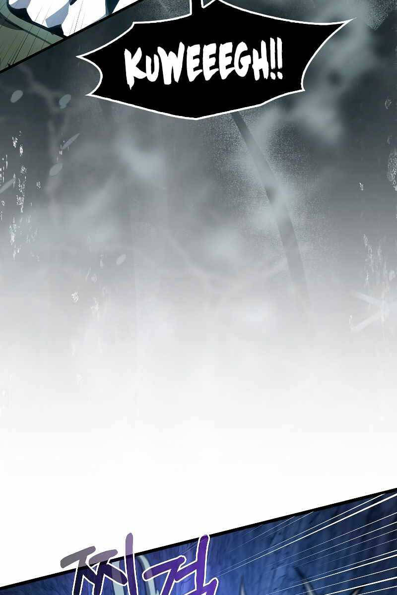 Tôi Không Phải Là Hồi Quy Giả Chapter 10 - Trang 2