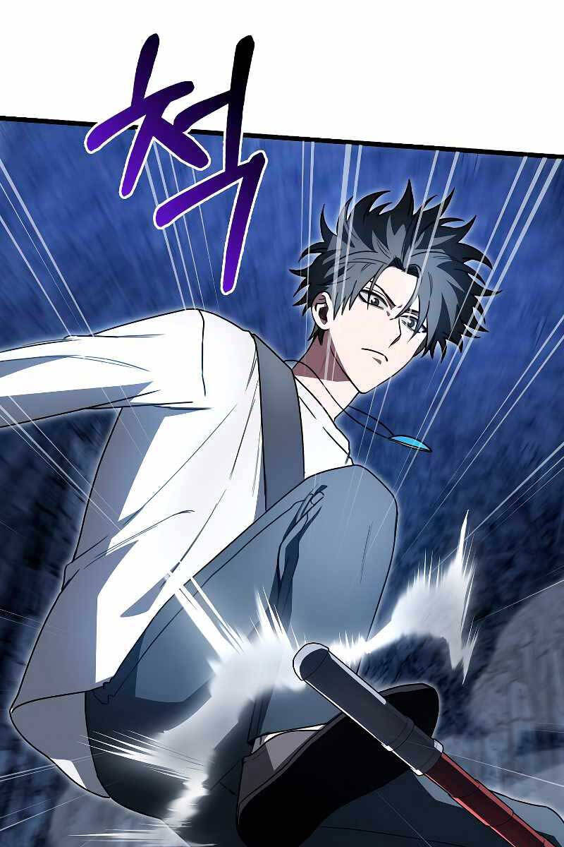 Tôi Không Phải Là Hồi Quy Giả Chapter 10 - Trang 2