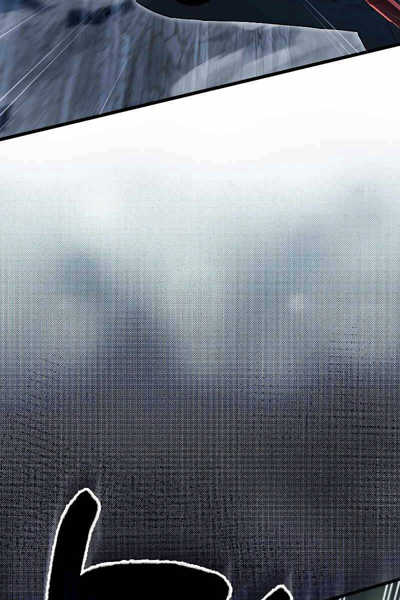 Tôi Không Phải Là Hồi Quy Giả Chapter 10 - Trang 2