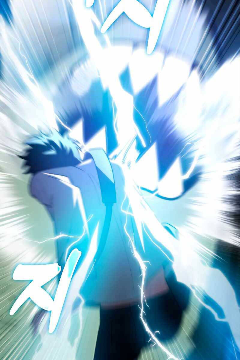 Tôi Không Phải Là Hồi Quy Giả Chapter 10 - Trang 2