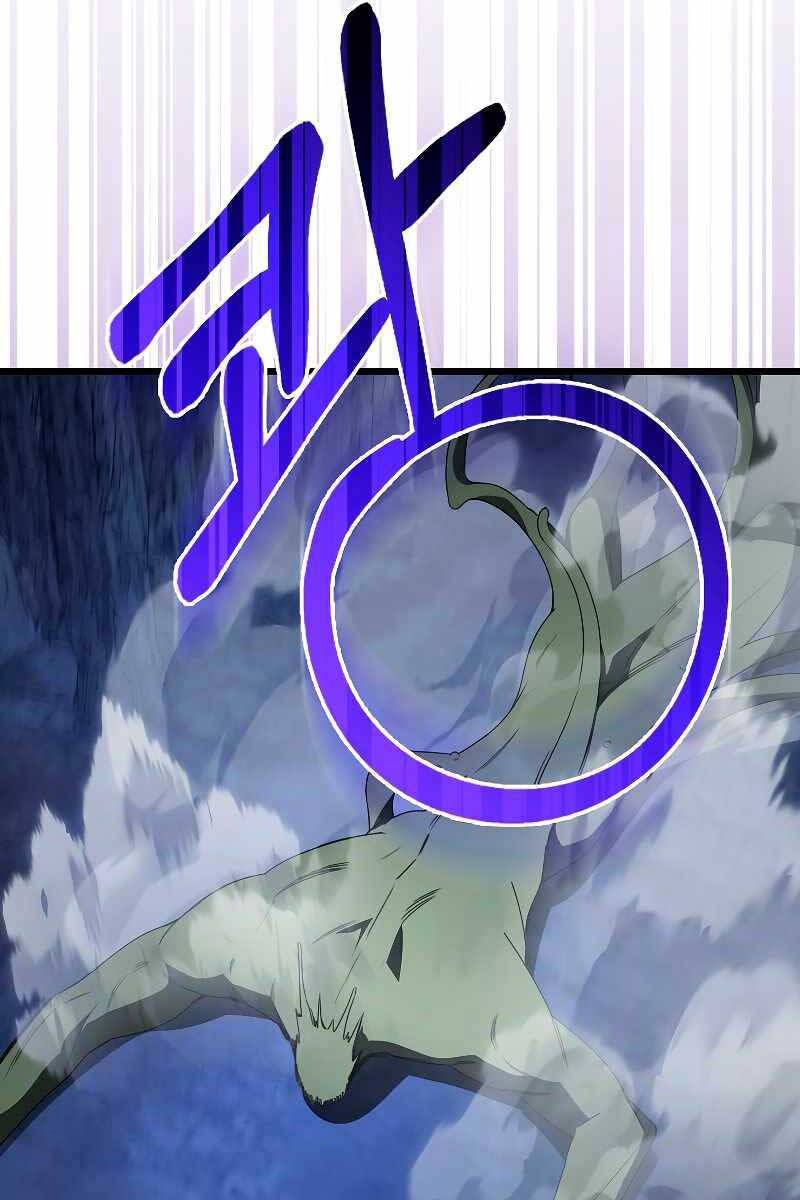 Tôi Không Phải Là Hồi Quy Giả Chapter 10 - Trang 2