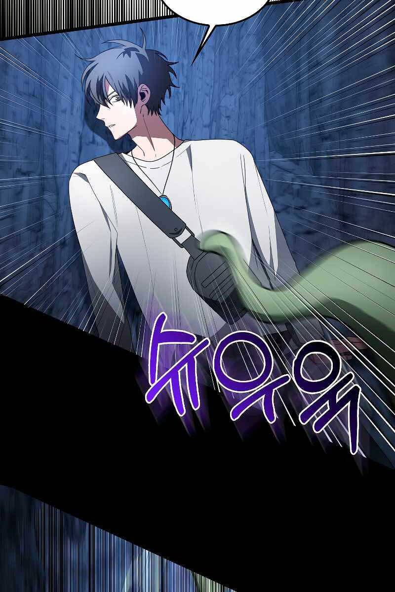 Tôi Không Phải Là Hồi Quy Giả Chapter 10 - Trang 2