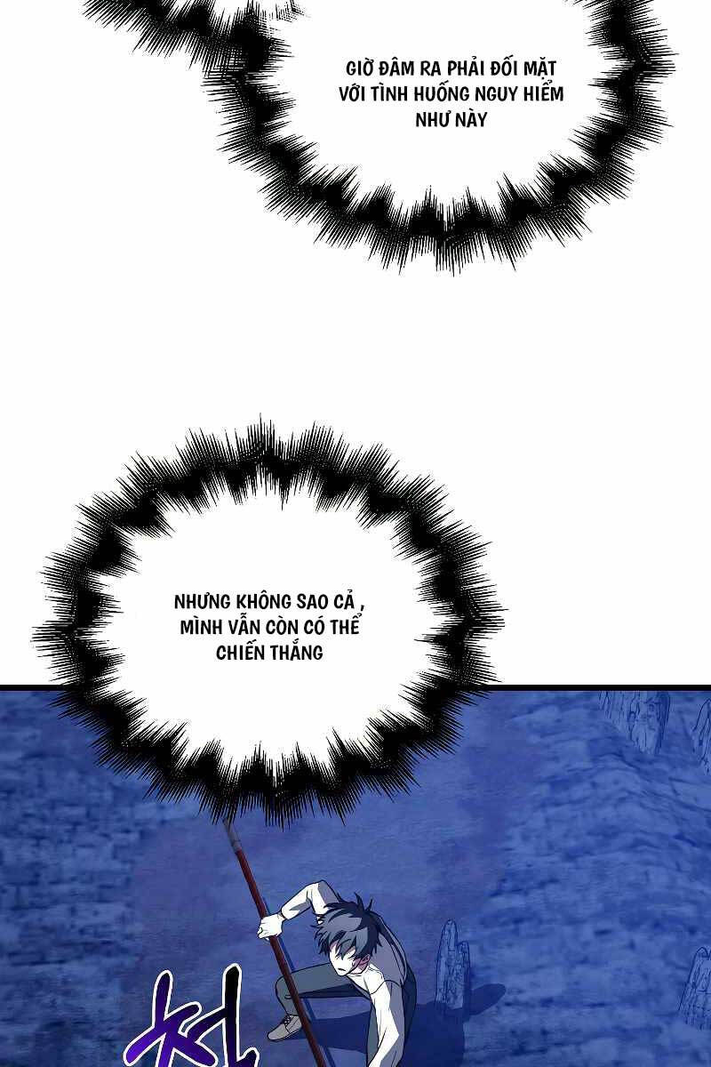 Tôi Không Phải Là Hồi Quy Giả Chapter 10 - Trang 2