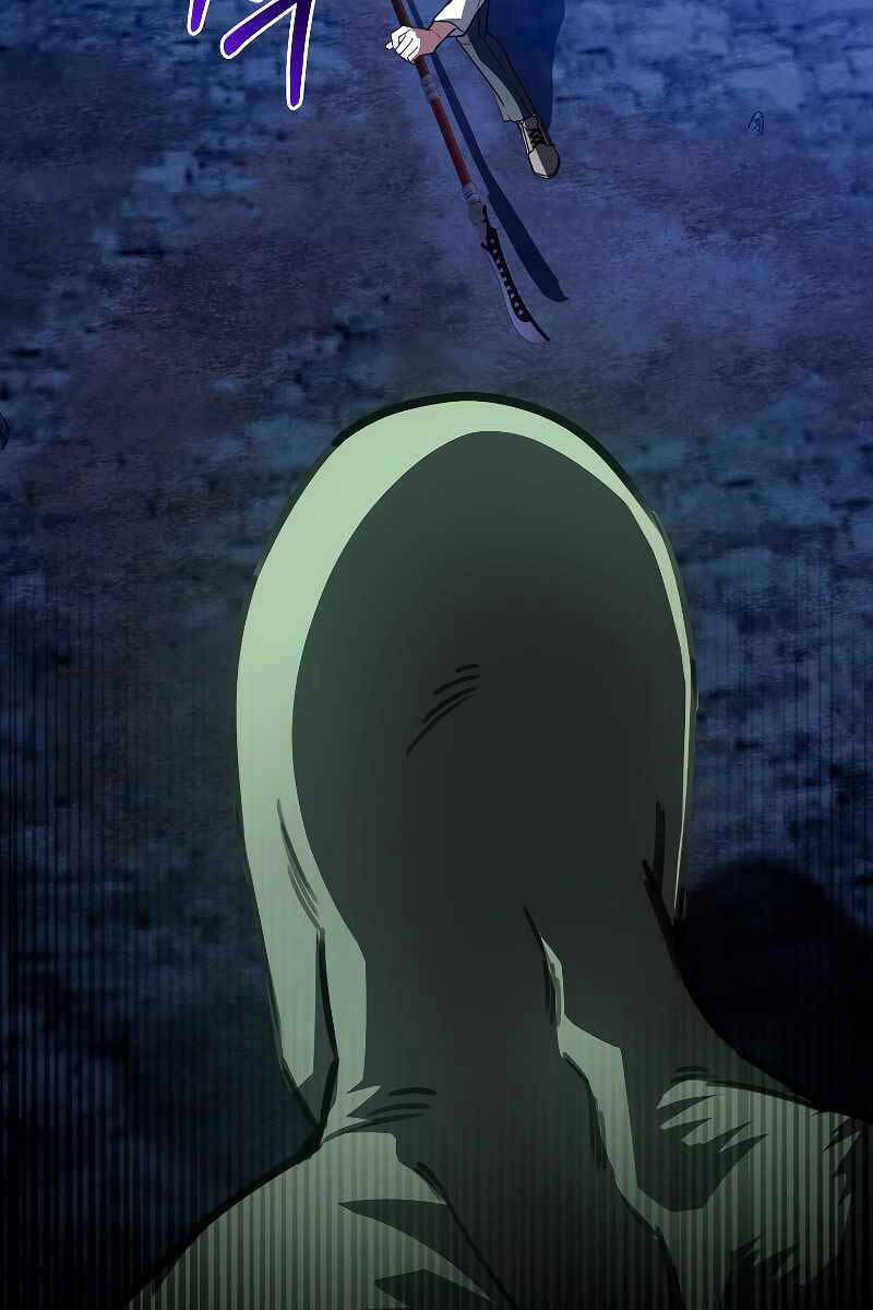 Tôi Không Phải Là Hồi Quy Giả Chapter 10 - Trang 2