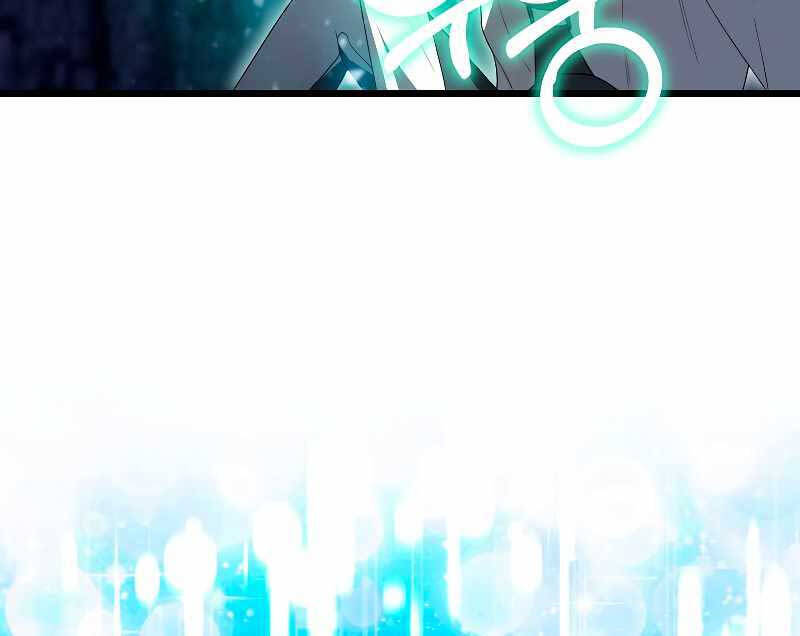 Tôi Không Phải Là Hồi Quy Giả Chapter 10 - Trang 2