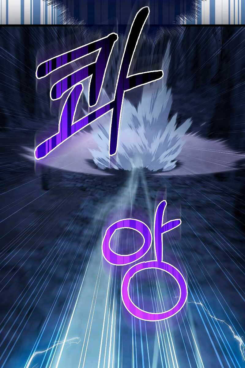 Tôi Không Phải Là Hồi Quy Giả Chapter 10 - Trang 2