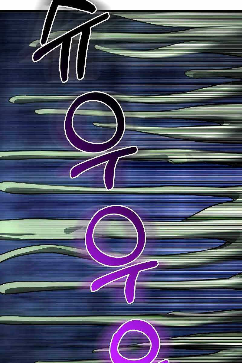 Tôi Không Phải Là Hồi Quy Giả Chapter 10 - Trang 2