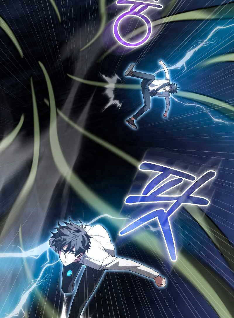 Tôi Không Phải Là Hồi Quy Giả Chapter 10 - Trang 2