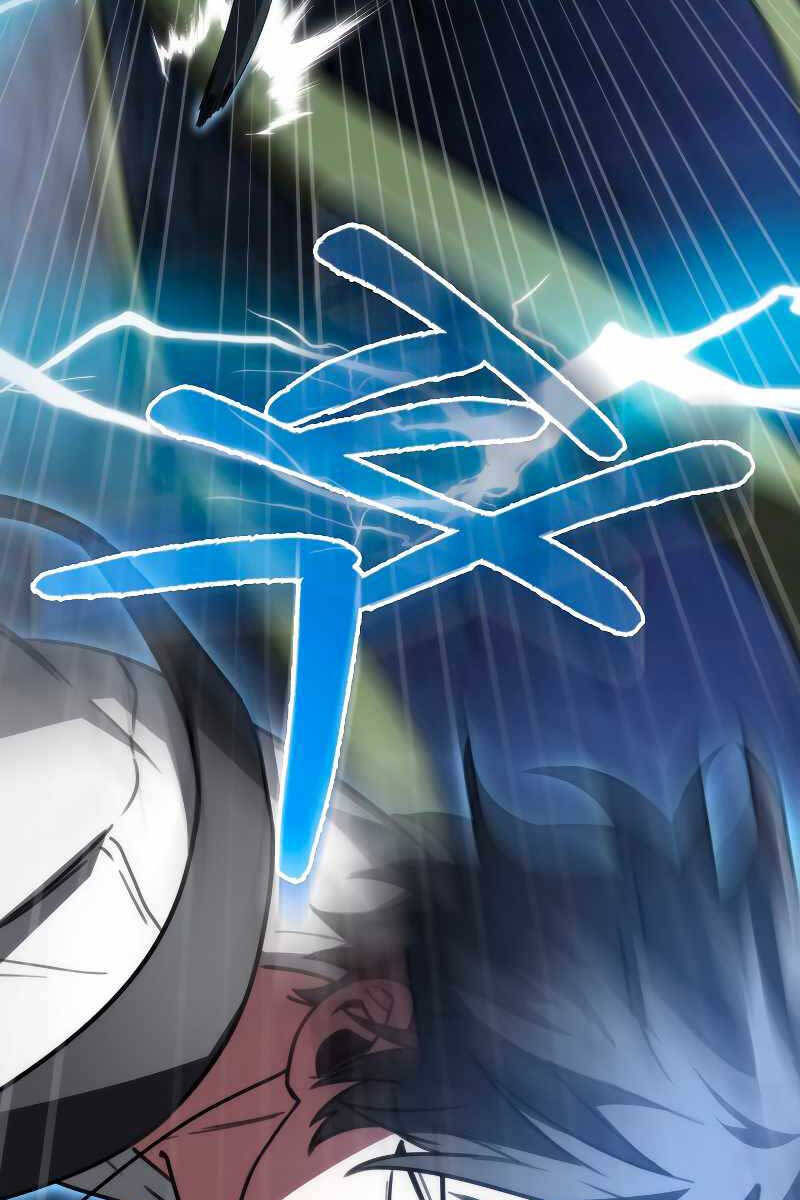 Tôi Không Phải Là Hồi Quy Giả Chapter 10 - Trang 2