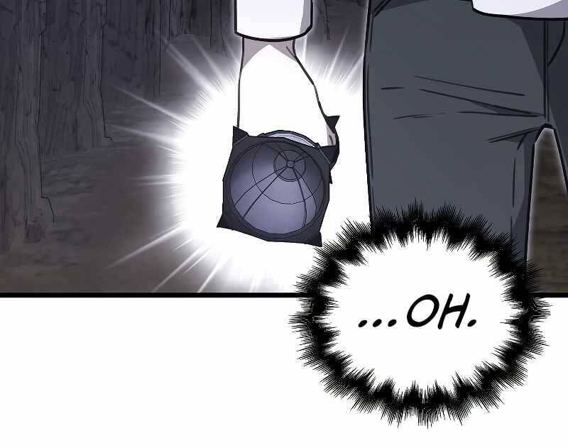 Tôi Không Phải Là Hồi Quy Giả Chapter 11 - Trang 2