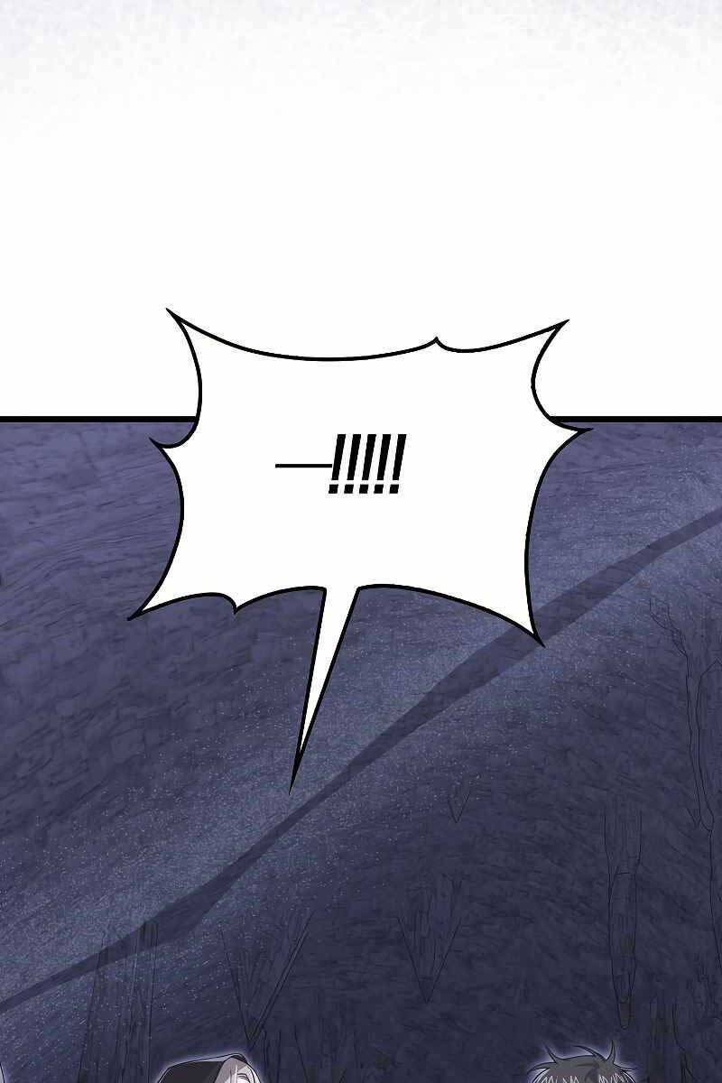 Tôi Không Phải Là Hồi Quy Giả Chapter 11 - Trang 2