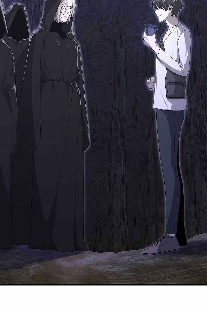 Tôi Không Phải Là Hồi Quy Giả Chapter 11 - Trang 2