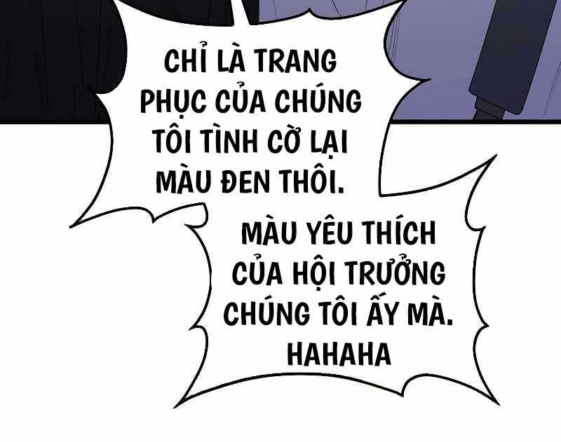 Tôi Không Phải Là Hồi Quy Giả Chapter 11 - Trang 2