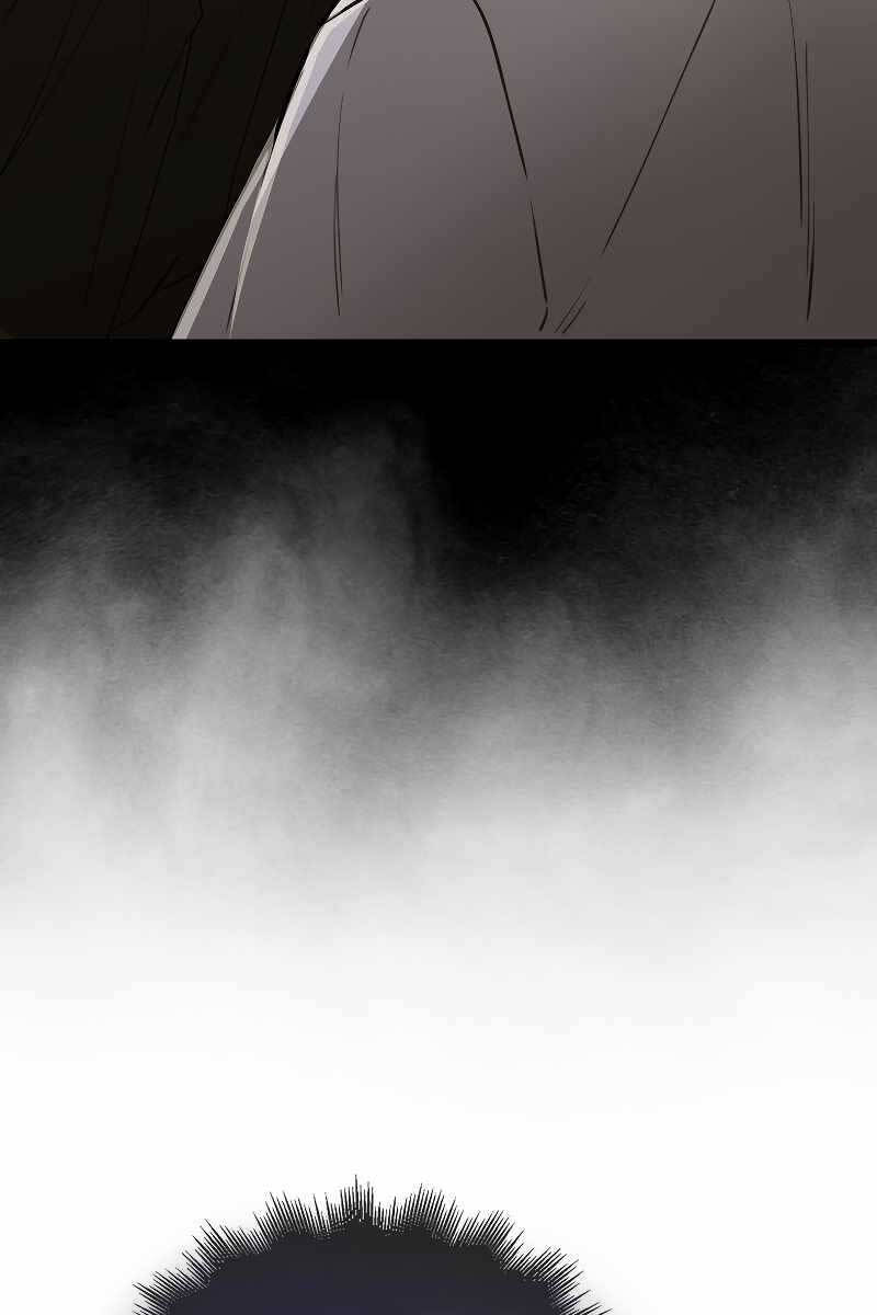 Tôi Không Phải Là Hồi Quy Giả Chapter 11 - Trang 2