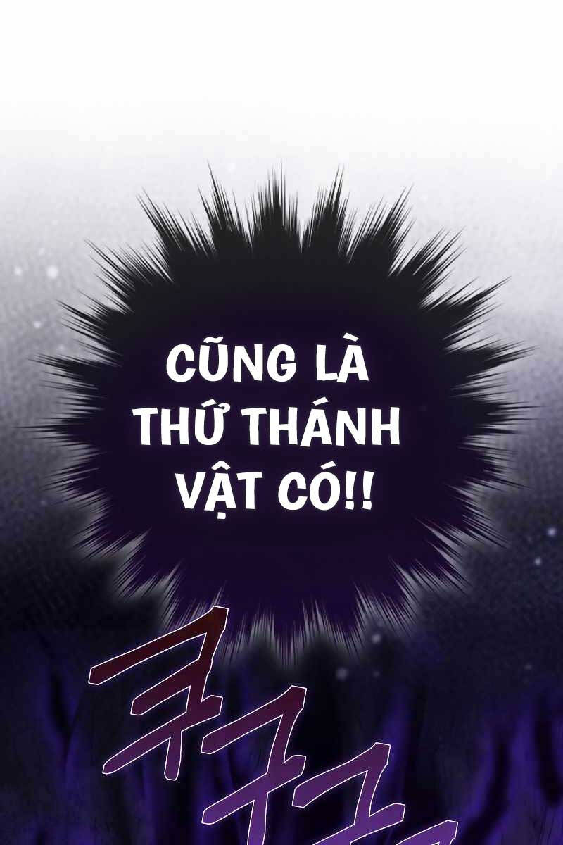 Tôi Không Phải Là Hồi Quy Giả Chapter 11 - Trang 2