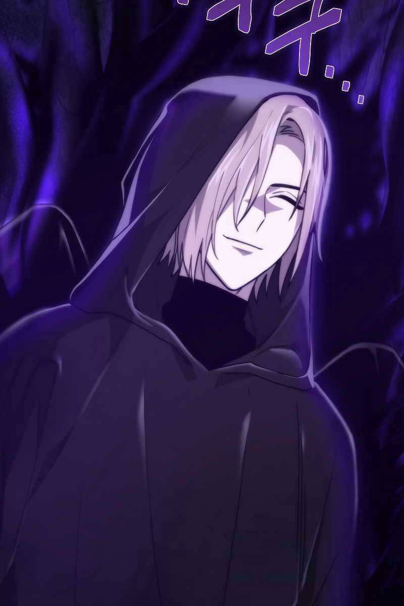 Tôi Không Phải Là Hồi Quy Giả Chapter 11 - Trang 2