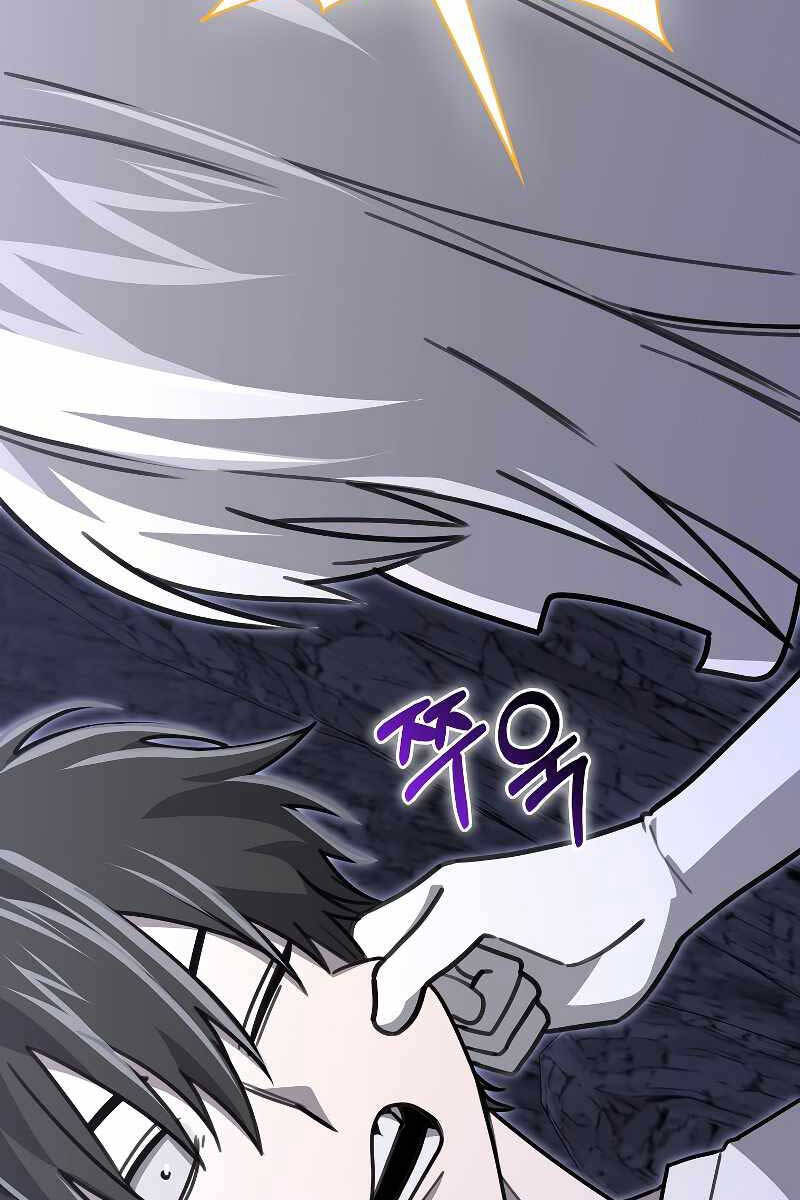 Tôi Không Phải Là Hồi Quy Giả Chapter 11 - Trang 2