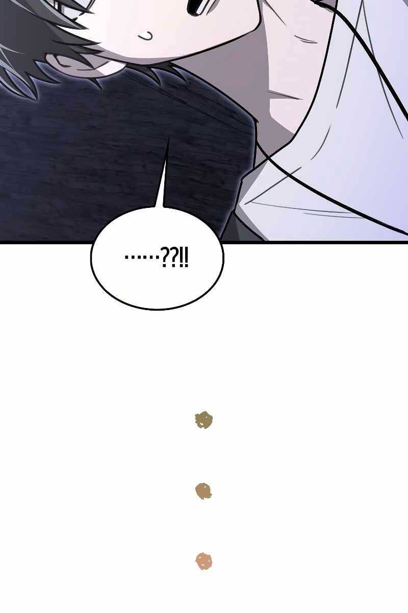 Tôi Không Phải Là Hồi Quy Giả Chapter 11 - Trang 2