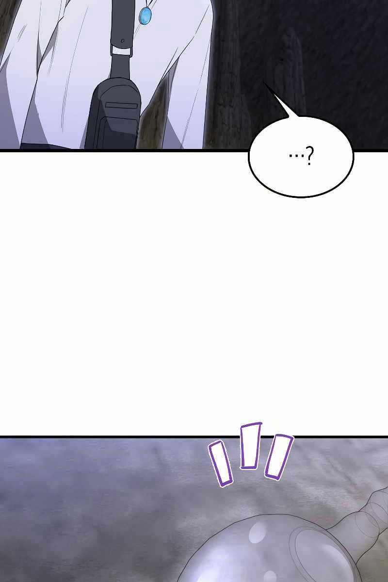 Tôi Không Phải Là Hồi Quy Giả Chapter 11 - Trang 2