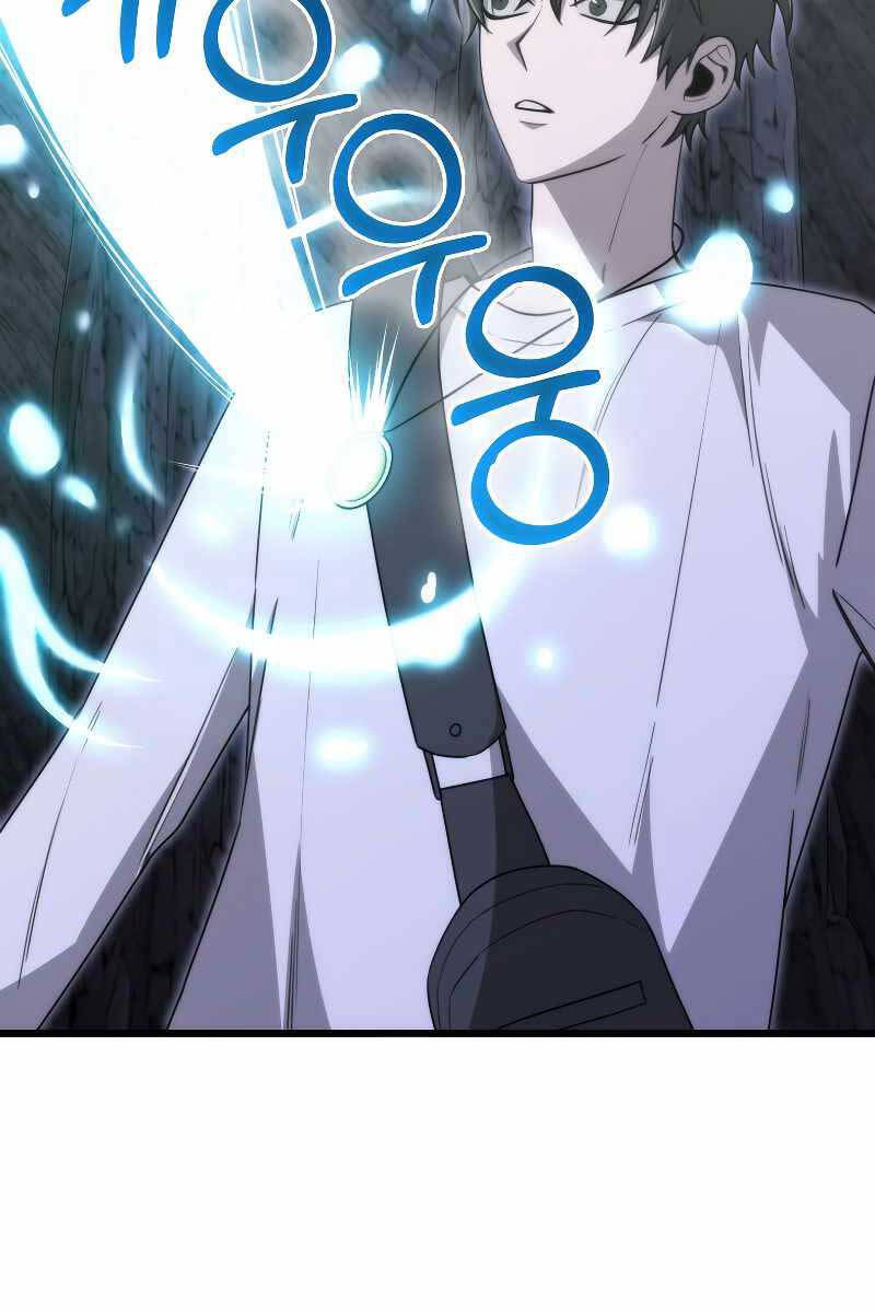 Tôi Không Phải Là Hồi Quy Giả Chapter 11 - Trang 2