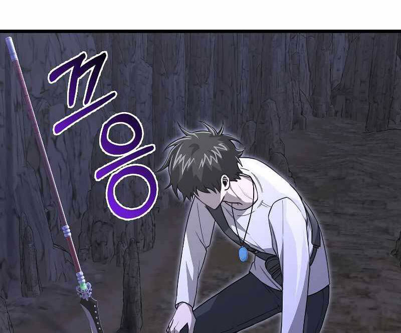 Tôi Không Phải Là Hồi Quy Giả Chapter 11 - Trang 2