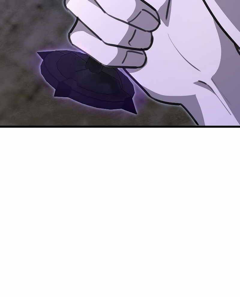 Tôi Không Phải Là Hồi Quy Giả Chapter 11 - Trang 2