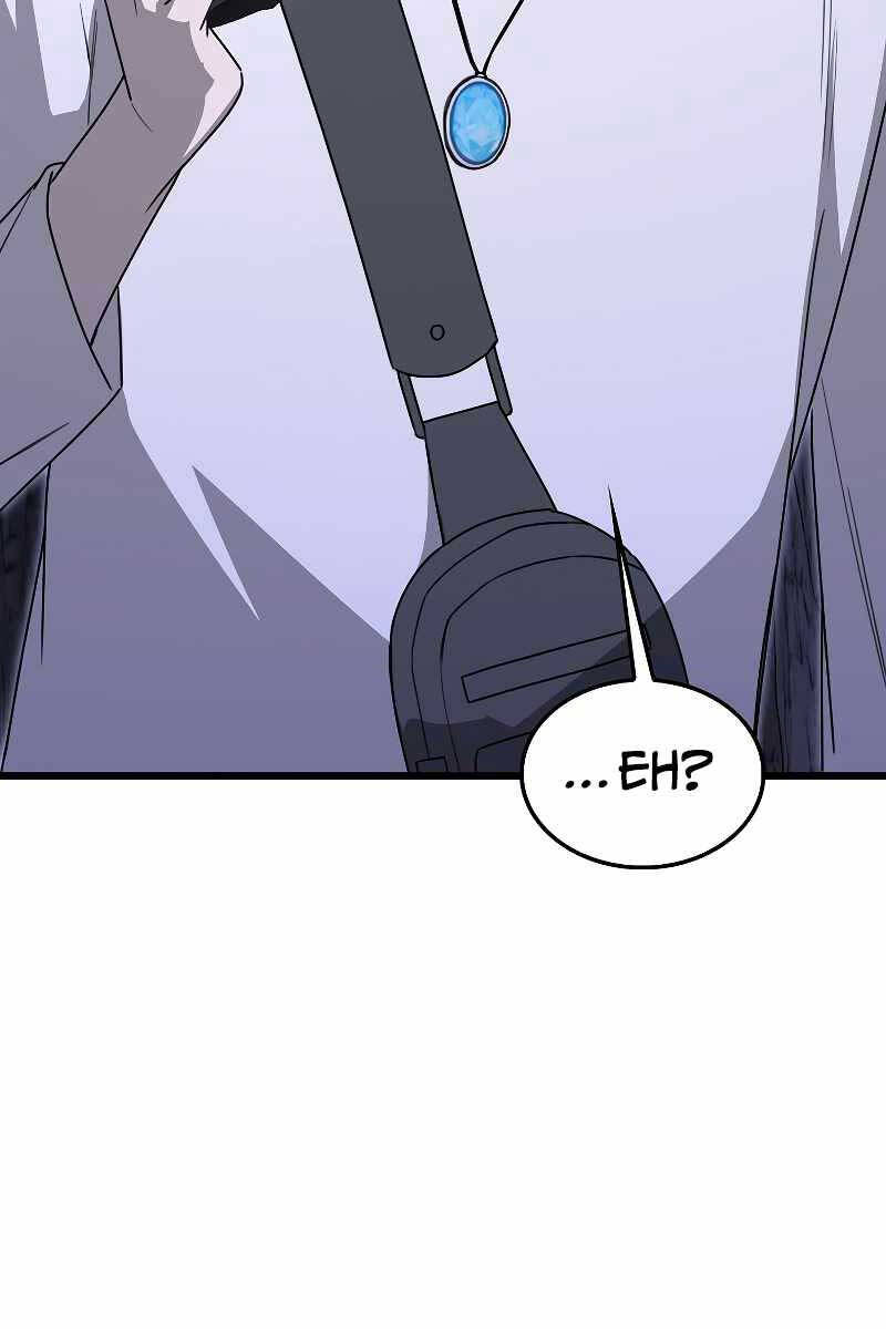 Tôi Không Phải Là Hồi Quy Giả Chapter 11 - Trang 2