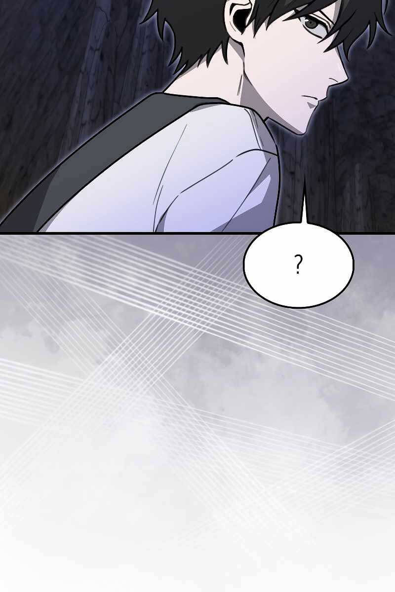 Tôi Không Phải Là Hồi Quy Giả Chapter 11 - Trang 2