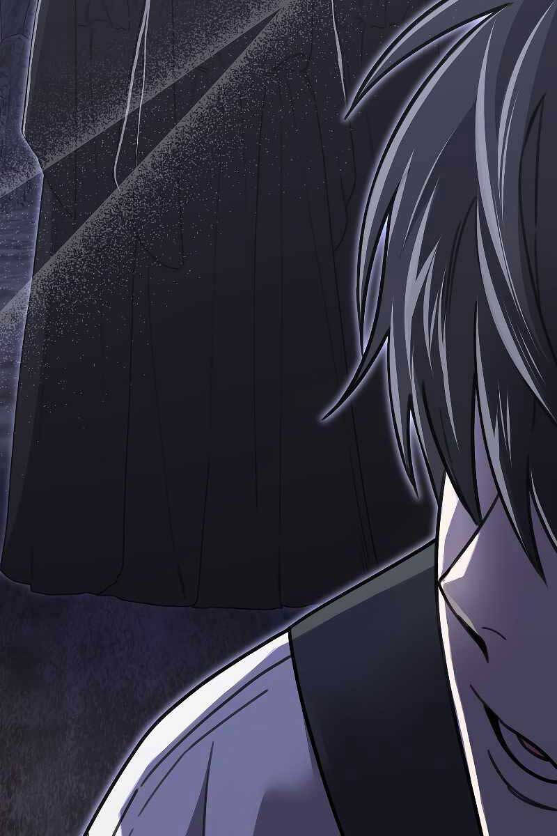 Tôi Không Phải Là Hồi Quy Giả Chapter 11 - Trang 2