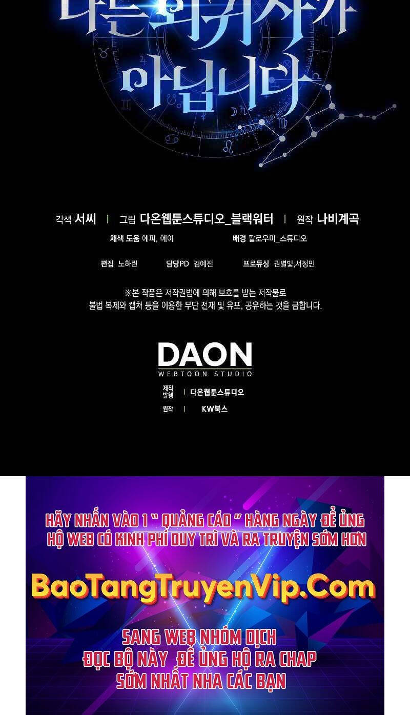 Tôi Không Phải Là Hồi Quy Giả Chapter 13 - Trang 2