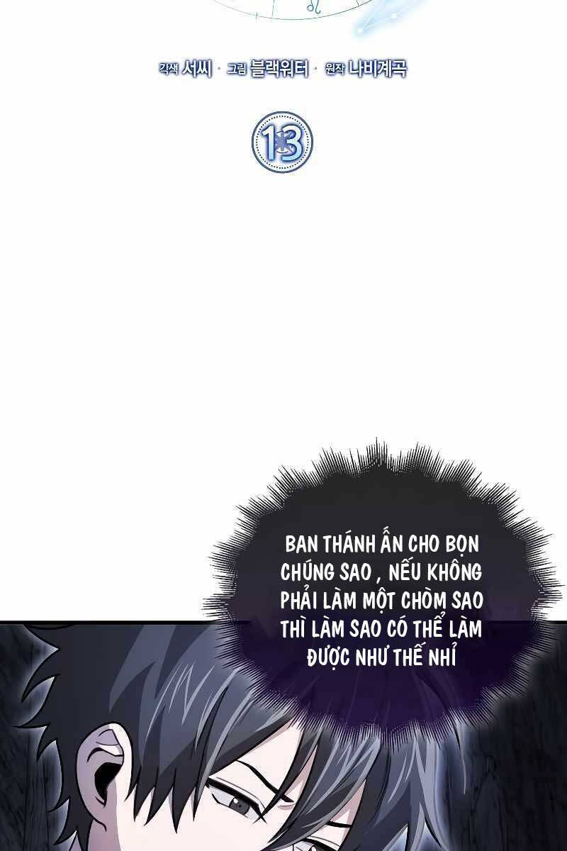 Tôi Không Phải Là Hồi Quy Giả Chapter 13 - Trang 2