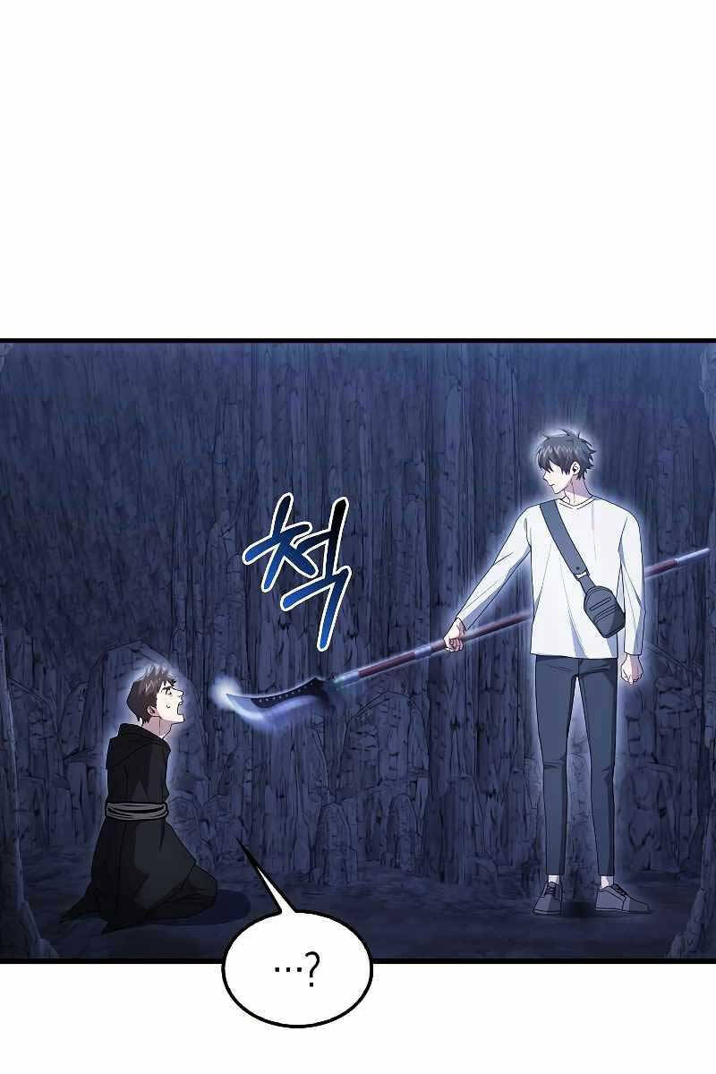 Tôi Không Phải Là Hồi Quy Giả Chapter 13 - Trang 2