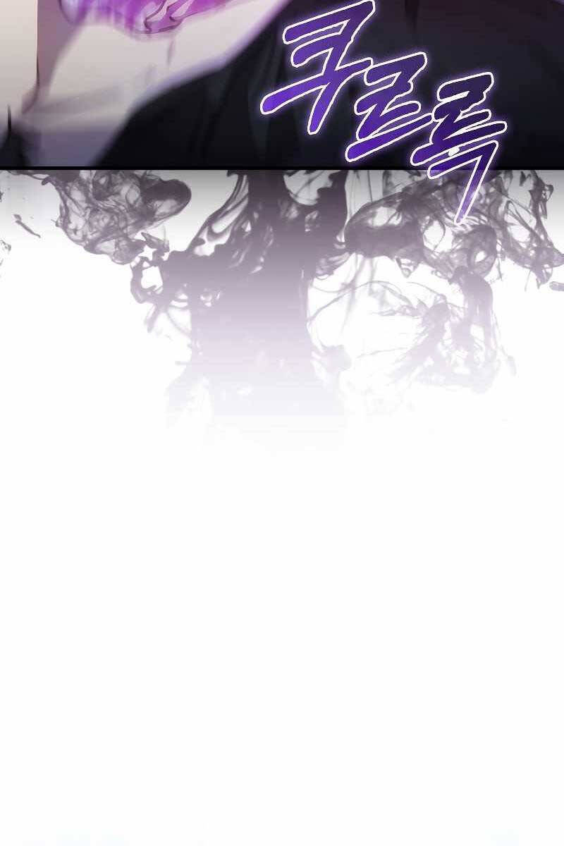 Tôi Không Phải Là Hồi Quy Giả Chapter 13 - Trang 2