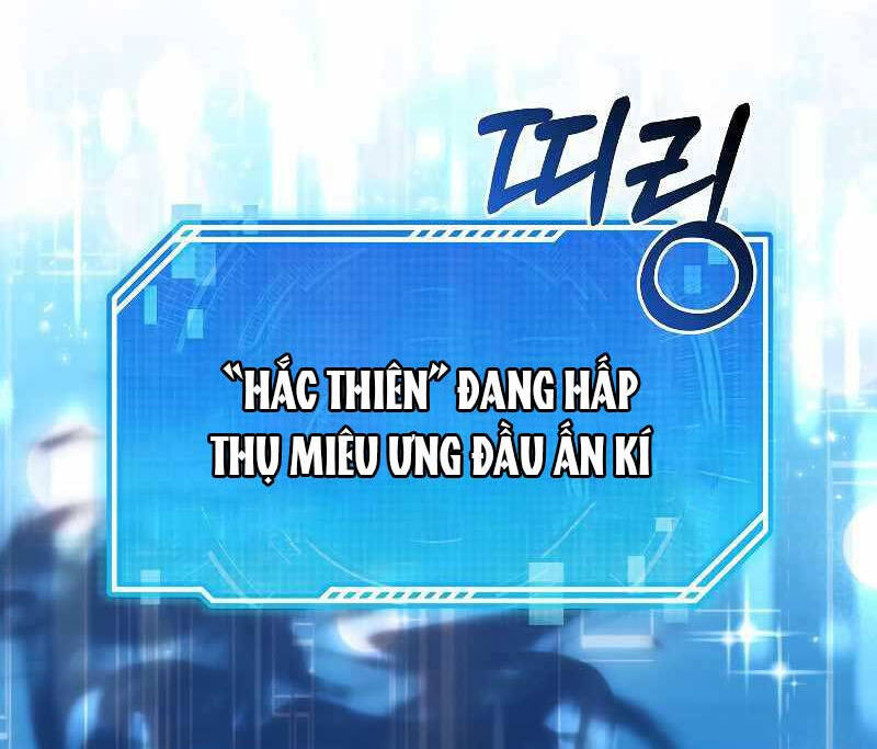 Tôi Không Phải Là Hồi Quy Giả Chapter 13 - Trang 2