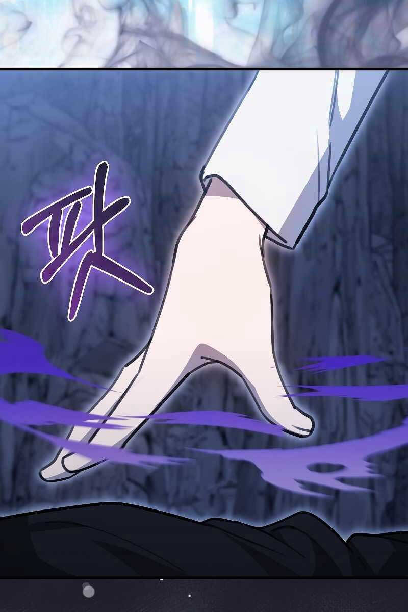 Tôi Không Phải Là Hồi Quy Giả Chapter 13 - Trang 2