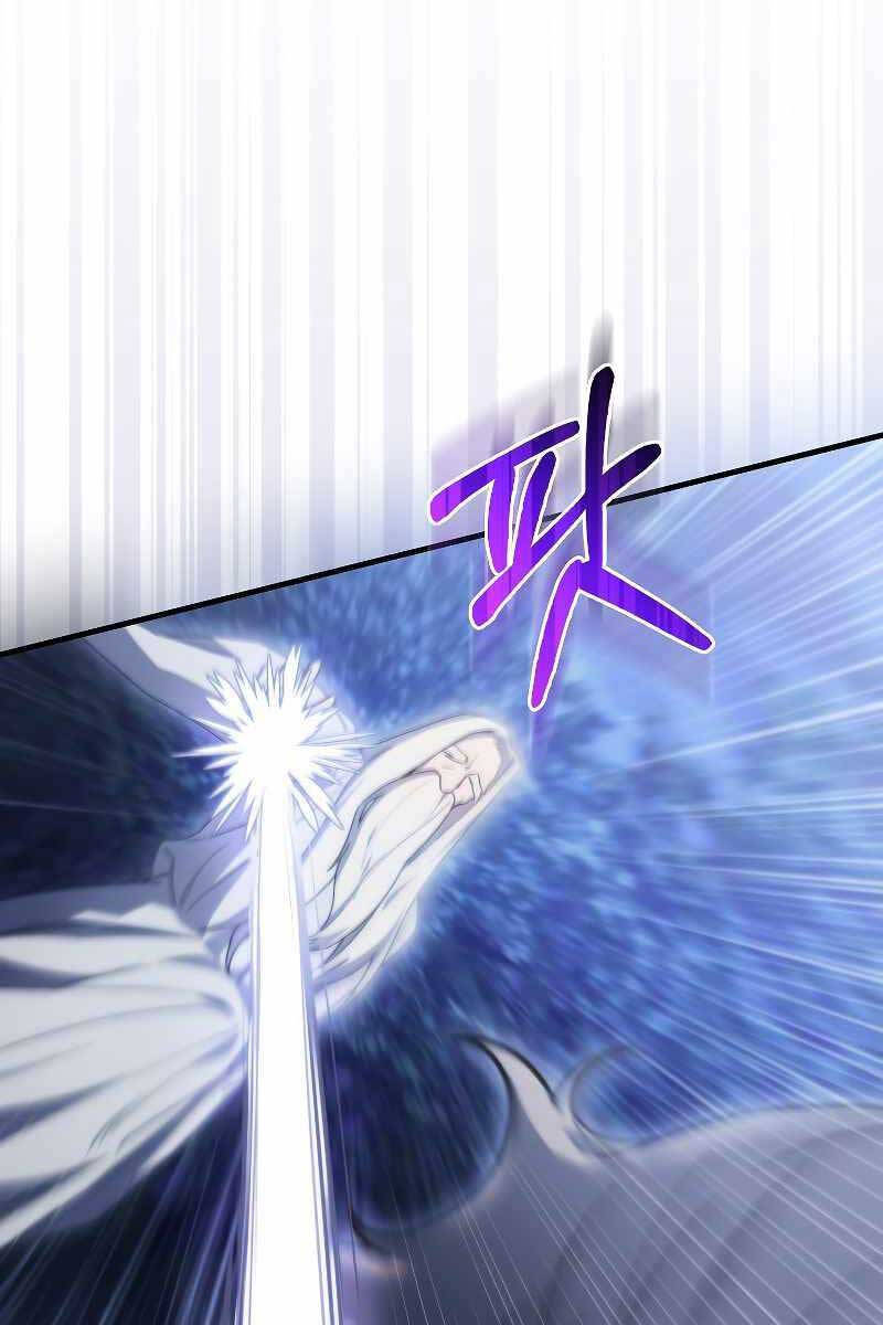 Tôi Không Phải Là Hồi Quy Giả Chapter 13 - Trang 2