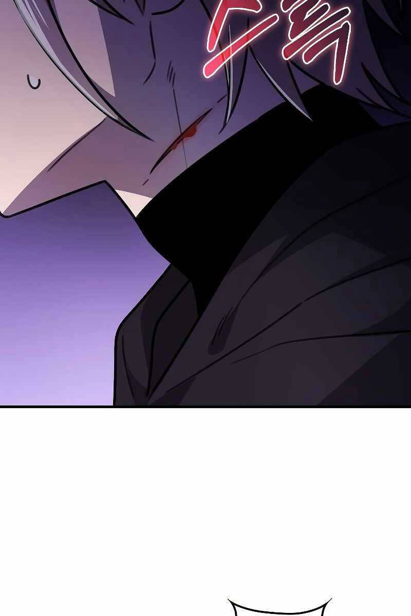 Tôi Không Phải Là Hồi Quy Giả Chapter 13 - Trang 2