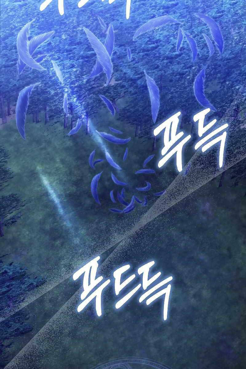 Tôi Không Phải Là Hồi Quy Giả Chapter 13 - Trang 2