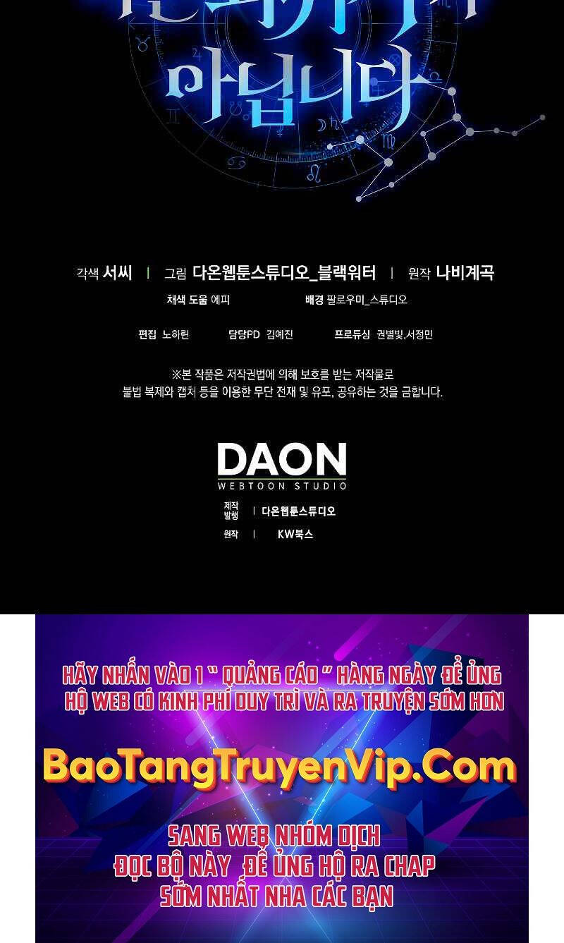 Tôi Không Phải Là Hồi Quy Giả Chapter 14 - Trang 2