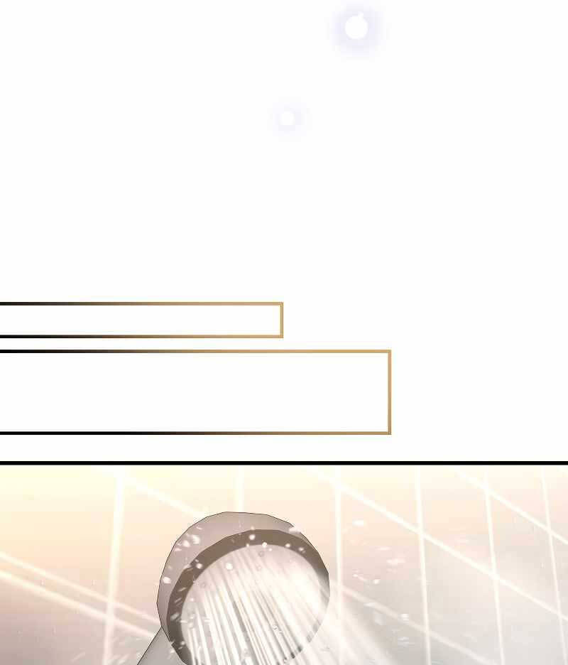 Tôi Không Phải Là Hồi Quy Giả Chapter 14 - Trang 2