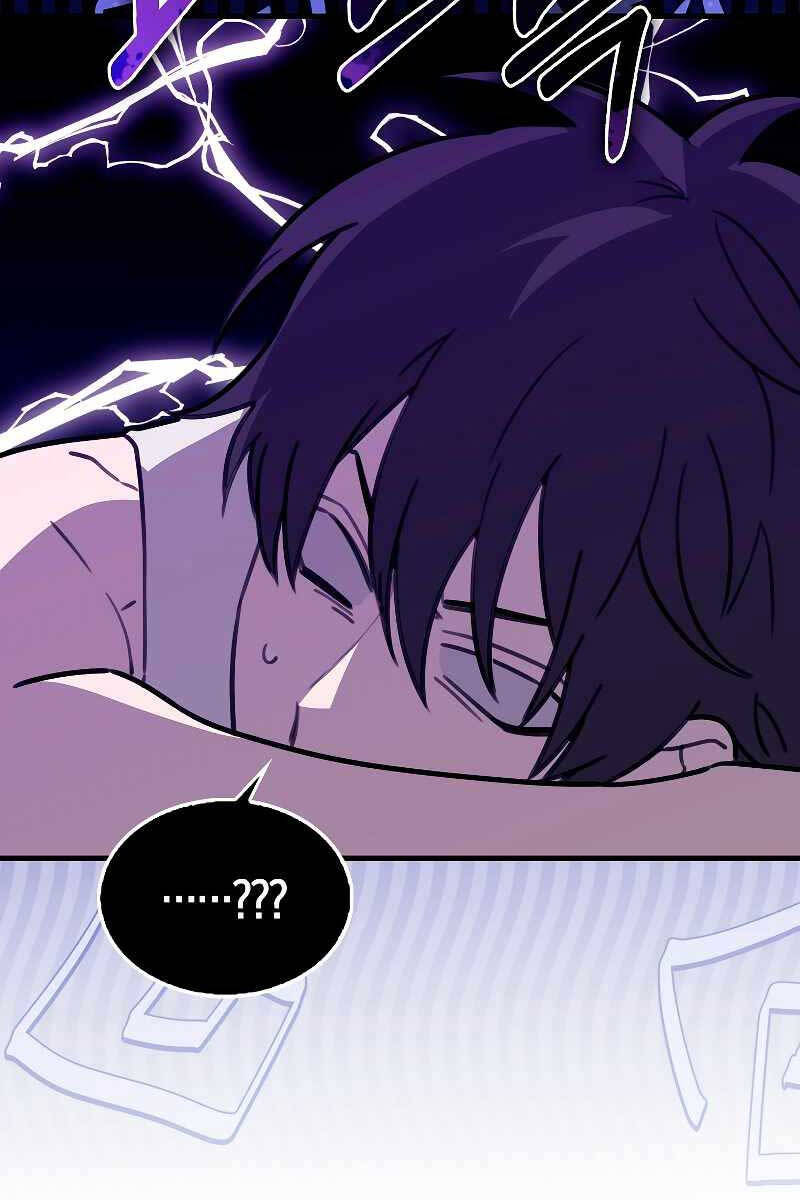 Tôi Không Phải Là Hồi Quy Giả Chapter 14 - Trang 2