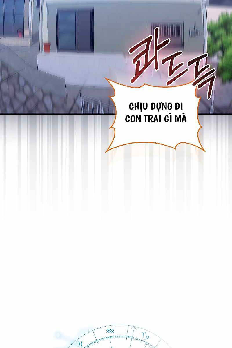 Tôi Không Phải Là Hồi Quy Giả Chapter 14 - Trang 2