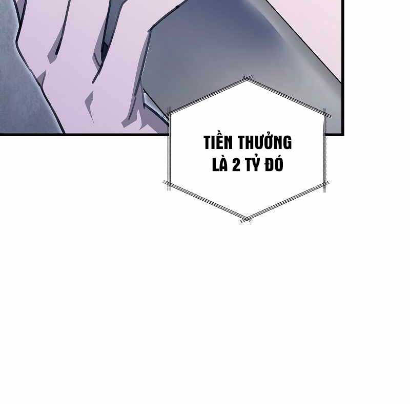 Tôi Không Phải Là Hồi Quy Giả Chapter 14 - Trang 2