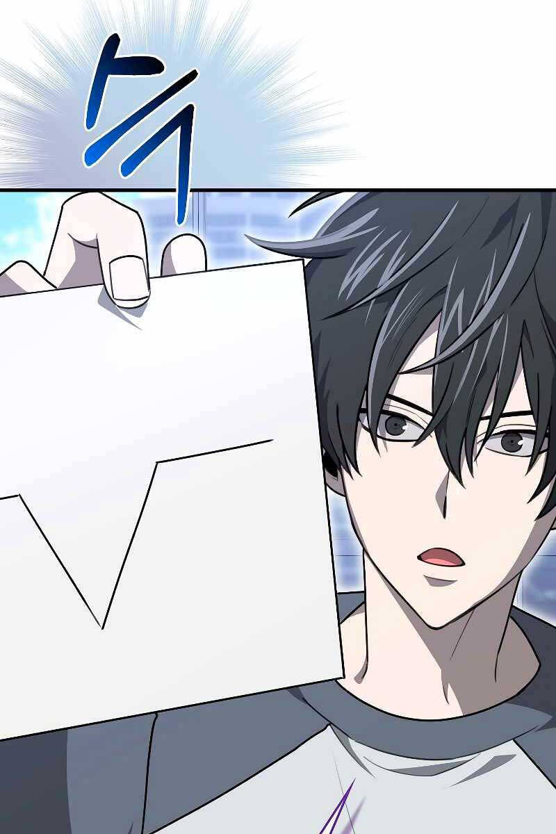 Tôi Không Phải Là Hồi Quy Giả Chapter 14 - Trang 2