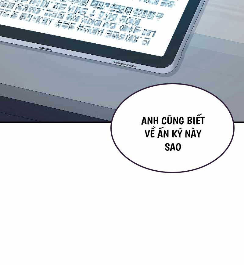 Tôi Không Phải Là Hồi Quy Giả Chapter 14 - Trang 2