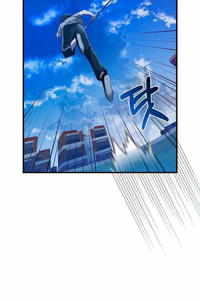 Tôi Không Phải Là Hồi Quy Giả Chapter 14 - Trang 2