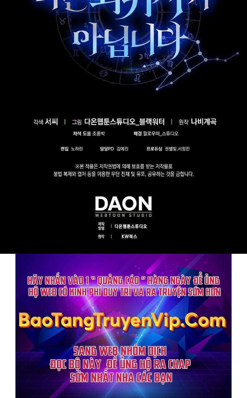 Tôi Không Phải Là Hồi Quy Giả Chapter 15 - Trang 2