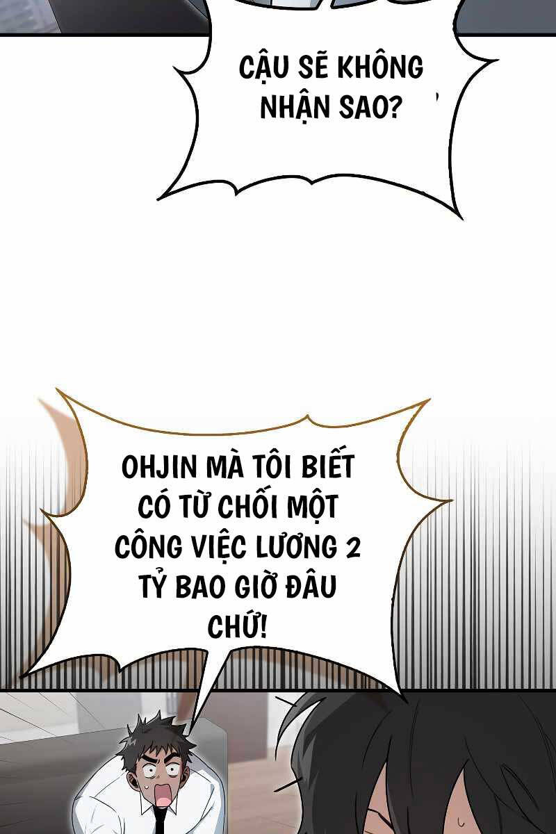 Tôi Không Phải Là Hồi Quy Giả Chapter 15 - Trang 2