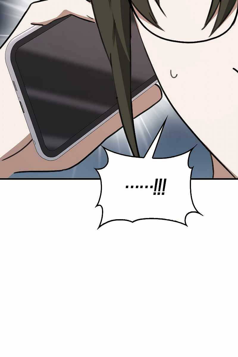 Tôi Không Phải Là Hồi Quy Giả Chapter 15 - Trang 2