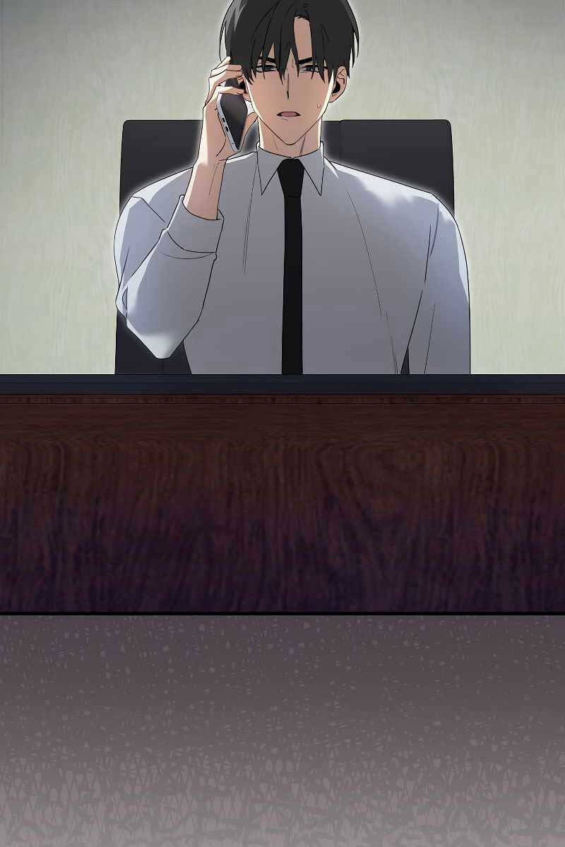 Tôi Không Phải Là Hồi Quy Giả Chapter 15 - Trang 2